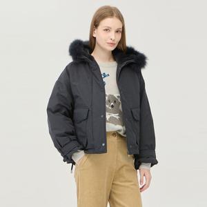 [베네통] [Online Exclusive] 엘리펀트 자수 덕 패딩_BAPDE9561DG