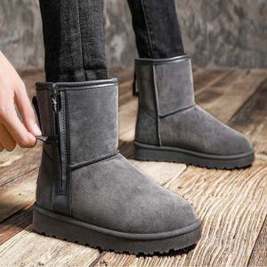 남성 겨울 스웨이드 털부츠 앵클 방한부츠 옆지퍼