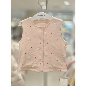 [압소바 의류] 아네모네 실내조끼 핑크블루 (SA1111981)