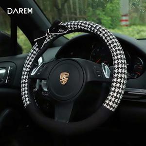 다름 하운드 투스 리본 핸들커버 / 자동차 370 자동차 370 380공용 사계절 그립 카바