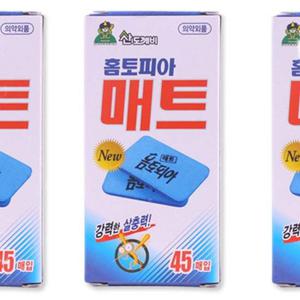 산도깨비 홈토피아 매트(45매입) 훈증기 모기향 전자 리필 교체용