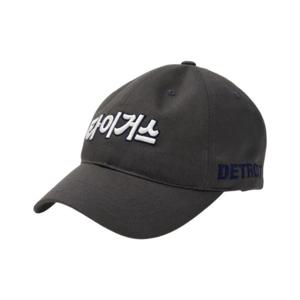 MLB모자 RQC 3ACPDU44N-46CGS 한글 로고 언스트럭쳐 볼캡 디트로이트 타이거스