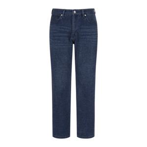 [에디션앤드지]테이퍼드 크롭핏 본딩 워싱 데님팬츠 NEF4DP1621