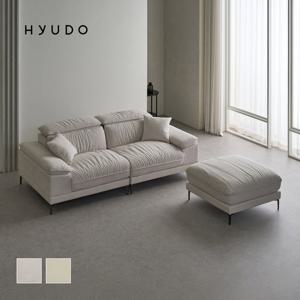 휴도 감각의 동백 2200 무빙 헤드레스트 가죽 패브릭 3인용 소파+스툴 (소재 선택)