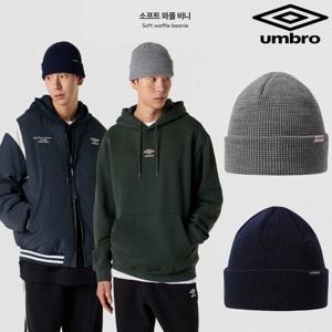 [엄브로]소프트 와플 비니 UQ323CBN91 2종