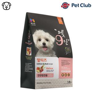 목우촌 펫9단 강아지 반습식 사료 말티즈전용 1.8kg