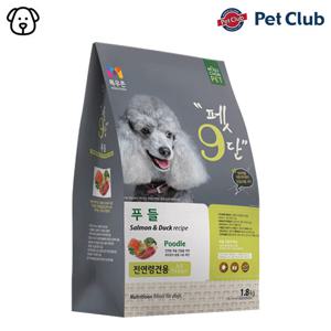 목우촌 펫9단 강아지 반습식 사료 푸들전용 1.8kg