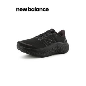 [뉴발란스]뉴발란스 런닝화 프레쉬폼 x 카이하 RD (WKAIRCD1)