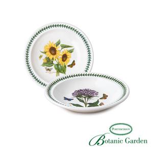 [포트메리온]파스타볼(R형) 24cm 2p(BG)