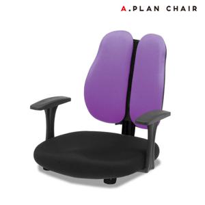 [에이플랜체어]D3 팔걸이 듀얼 좌식의자(DE311)