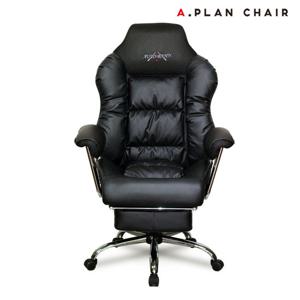 [에이플랜체어]G5 침대형 컴퓨터 게이밍의자(G550)