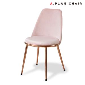 [에이플랜체어]T3 로즈골드 벨벳 식탁의자(TG380)