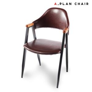 [에이플랜체어]T3 카페 가죽 식탁의자(T360)