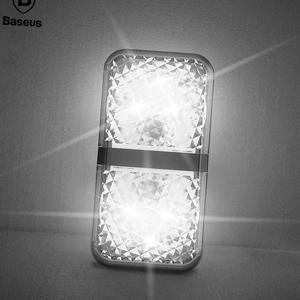 자동차 도어오픈 워닝 라이트(블랙)(CRFZD-01)