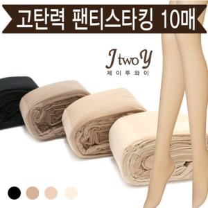 new고탄력팬티스타킹 내추럴 컬렉션 10매