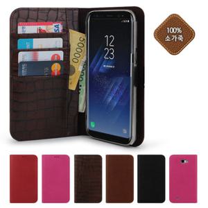 갤럭시 S7엣지 핸드폰케이스 제네바플립 가죽케이스