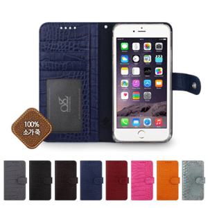 갤럭시 S7 핸드폰케이스 와일리안 가죽케이스