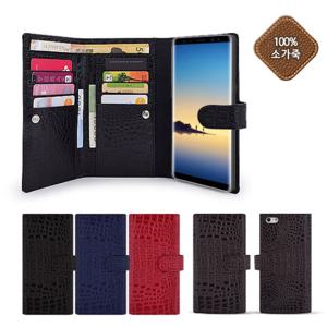 갤럭시 노트8 핸드폰케이스 럭스 가죽케이스