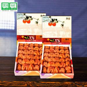 [상주전통곶감] 건시1kg(24-34과)x2박스