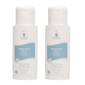 비오텀 클렌징밀크 No.10 200ml x 2개세트