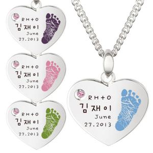 [티아리스] 첫발자국 하트스캔 실버 미아방지목걸이 ST88N