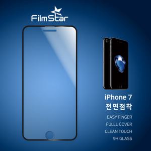 필름스타 아이폰7 이지핑거 풀점착 6D 강화유리 필름