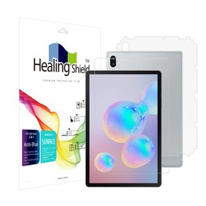 갤럭시탭S6 / S6 5G 블루라이트차단 필름1매 후면2매