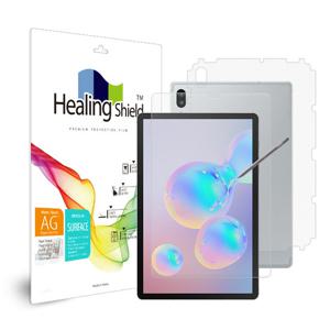 갤럭시탭S6 / S6 5G 항균 종이질감 필름1매 후면2매