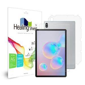 갤럭시탭S6 / S6 5G 저반사 지문방지 액정보호필름1매 후면2매