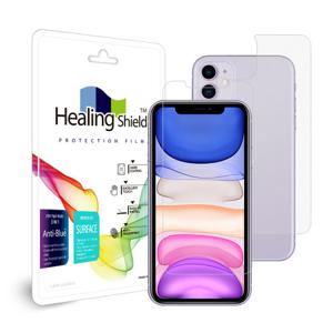 아이폰11 블루라이트차단 액정보호필름 1매 후면1매