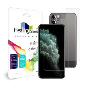 아이폰11 프로 맥스 블루라이트차단 액정보호필름1매 후면1매