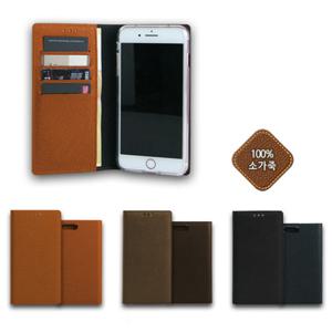 아이폰11 프로맥스 메가 가죽 핸드폰 폰 케이스