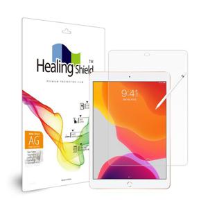 아이패드 7세대 10.2 항균 종이질감 액정보호필름