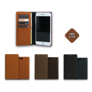 갤럭시 A90 A908 메가 가죽 핸드폰 폰 케이스