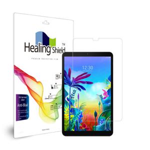 LG G패드5 10.1 블루라이트차단 고광택 액정보호필름