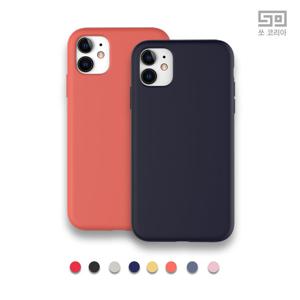 쏘 아이폰 11 정품 실리콘 케이스