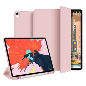 뷰씨 3세대 아이패드프로11 애플펜슬수납 베이직 케이스