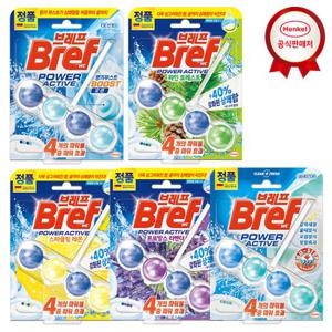 브레프 파워액티브 1개입x5개 변기세정제 (11/27 ~ 30 행사제품)