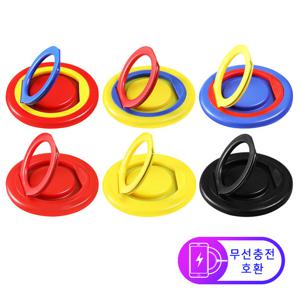 무선 충전 호환 모노링 스마트링 거치대