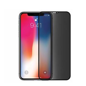 아이폰XS 프라이버시 액정 강화유리필름 2매