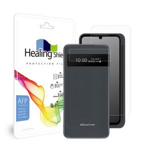 LG 벨벳 듀얼스크린 올레포빅 액정보호필름 세트