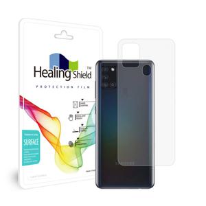 갤럭시A21s 무광 외부보호필름 후면2매