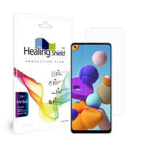 갤럭시A21s 블루라이트차단 액정보호필름 2매
