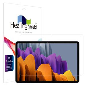 갤럭시탭S7 블루라이트차단 액정보호필름