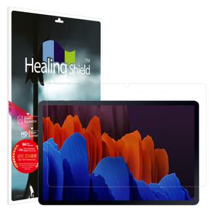 갤럭시탭S7 플러스 9H 액정보호 강화유리필름