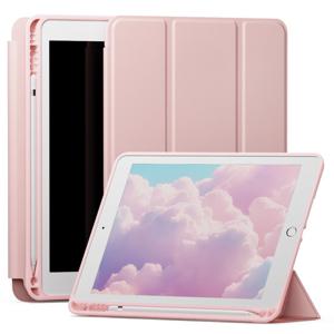 신지폴리오 아이패드 5/6세대 애플펜슬 수납 스마트커버 케이스