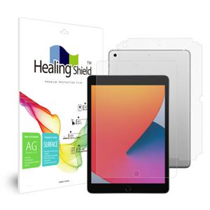 아이패드 8세대 10.2 저반사 지문방지 액정보호필름1매 후면1매