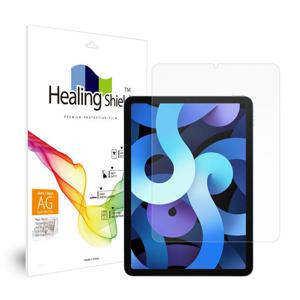 아이패드 에어 4세대 10.9 항균 종이질감 액정필름