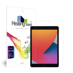 아이패드 8세대 10.2 블루라이트차단 액정보호필름