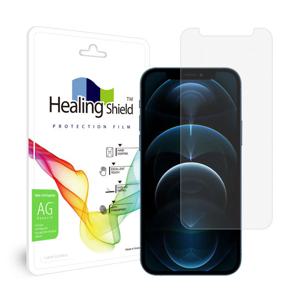 아이폰12 / 아이폰12 프로 저반사 지문방지 액정보호필름 1매